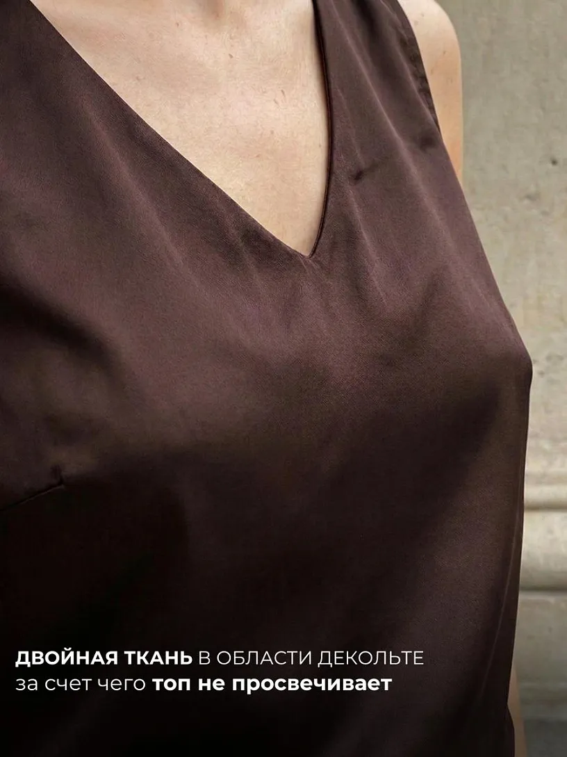 Топ "Амелия"_О121/шоколадный