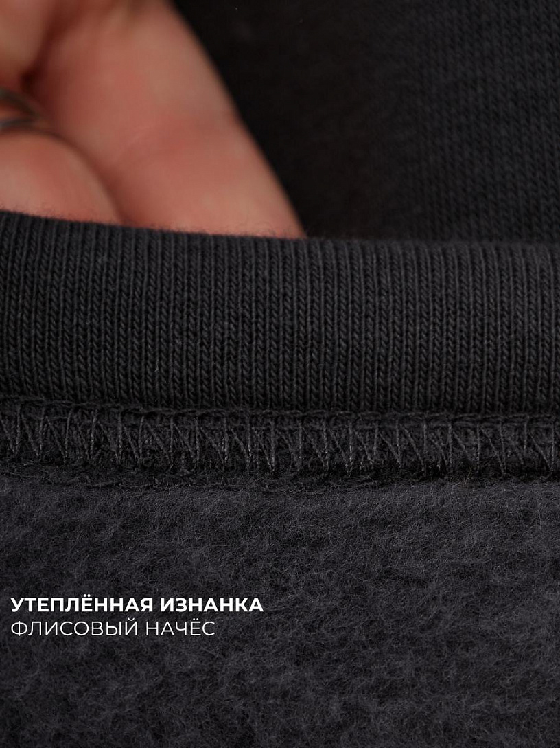 Брюки карго_265/графит